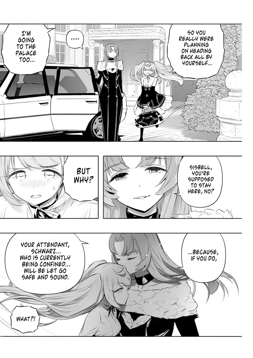 Our War that Ends the World, or Perhaps the Crusade that Starts it Anew Chapter 43 page 26 - Chapter 43: You and Me [END]
