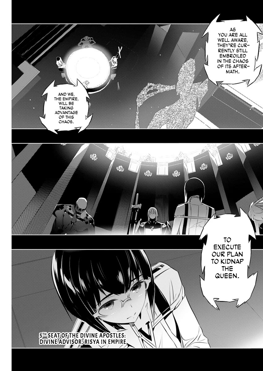 Our War that Ends the World, or Perhaps the Crusade that Starts it Anew Chapter 43 page 3 - Chapter 43: You and Me [END]