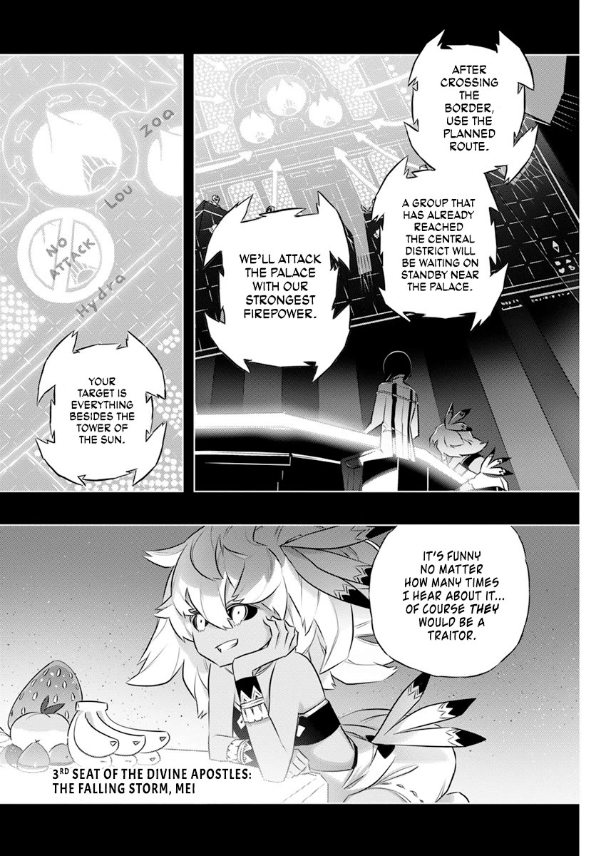 Our War that Ends the World, or Perhaps the Crusade that Starts it Anew Chapter 43 page 4 - Chapter 43: You and Me [END]