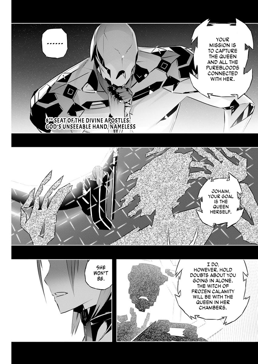 Our War that Ends the World, or Perhaps the Crusade that Starts it Anew Chapter 43 page 5 - Chapter 43: You and Me [END]