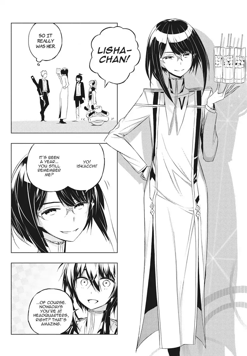 Our War that Ends the World, or Perhaps the Crusade that Starts it Anew Chapter 5 page 10 - Chapter 5: That Which Connects Fate Part 1