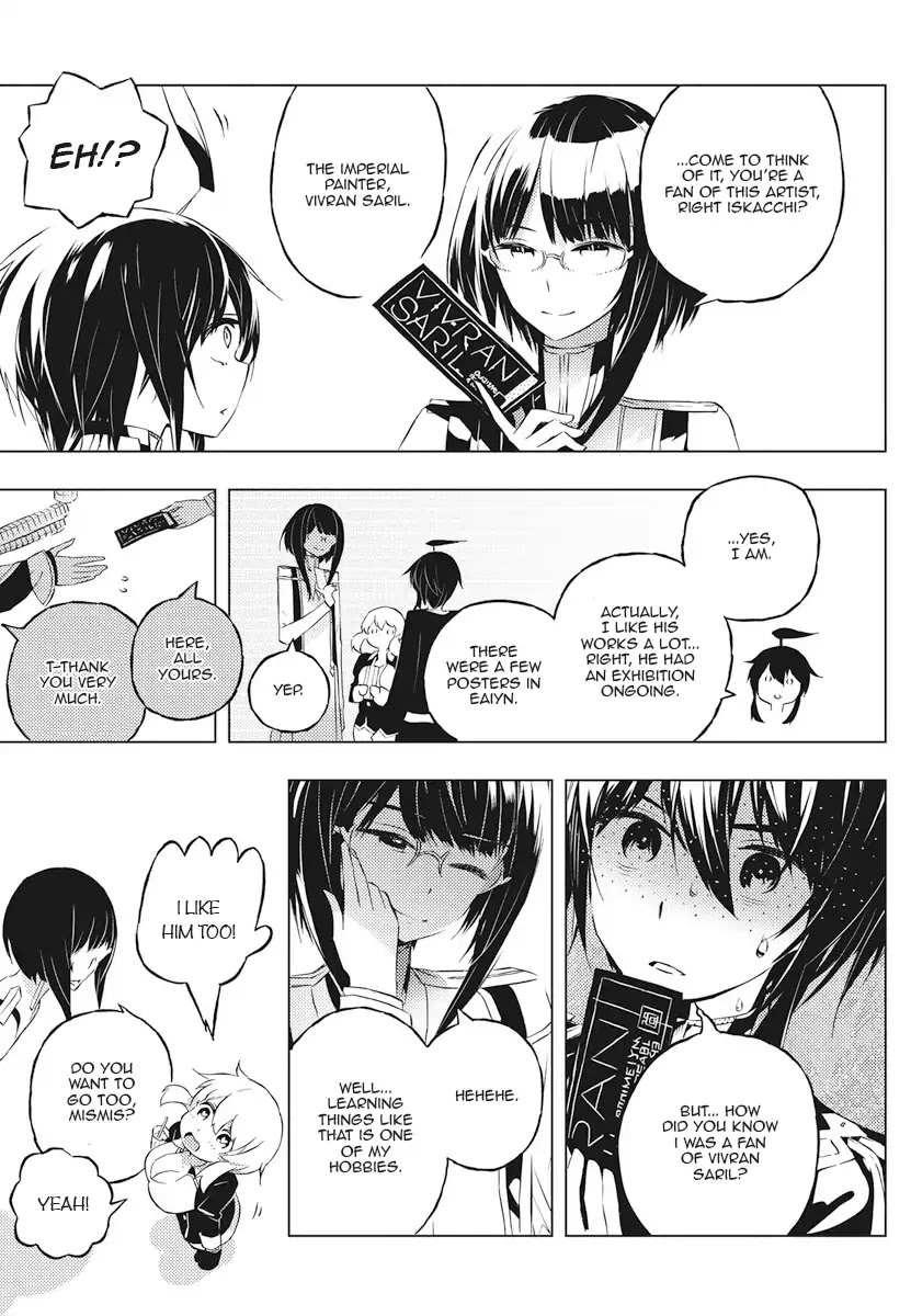 Our War that Ends the World, or Perhaps the Crusade that Starts it Anew Chapter 5 page 15 - Chapter 5: That Which Connects Fate Part 1