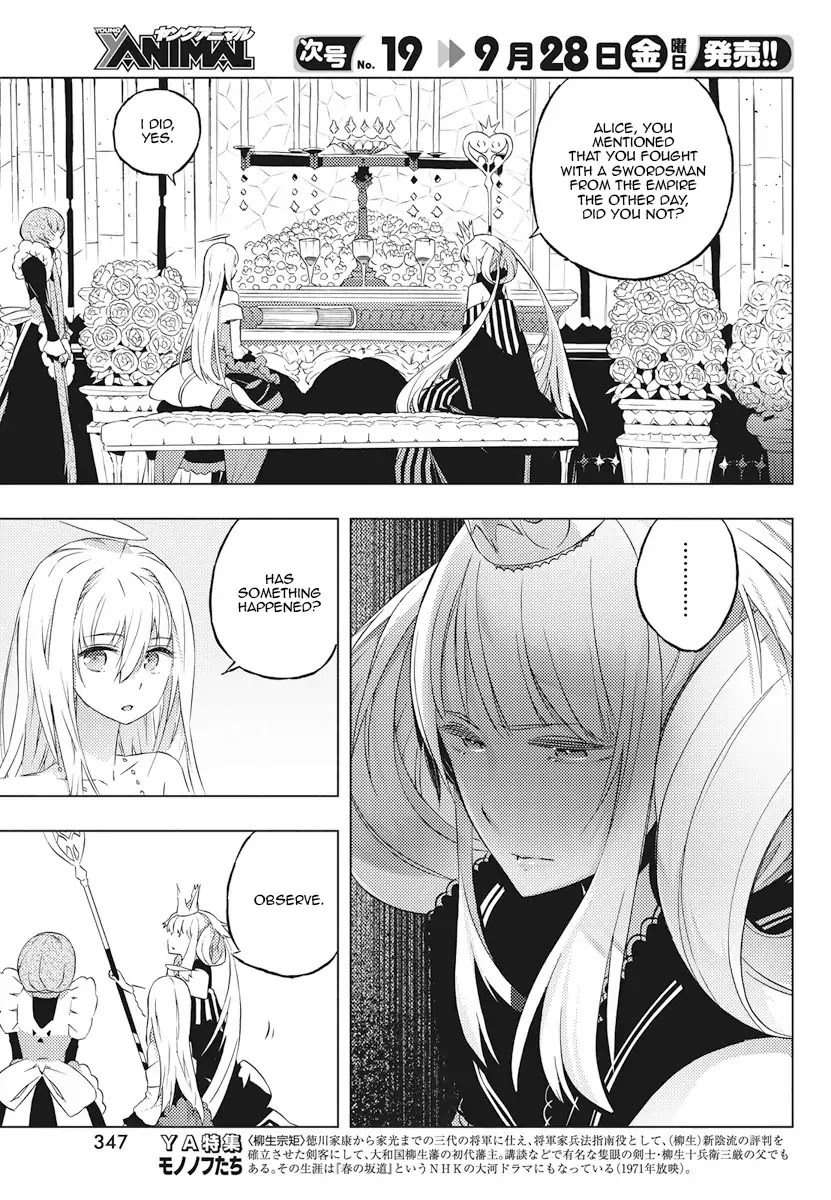 Our War that Ends the World, or Perhaps the Crusade that Starts it Anew Chapter 5 page 19 - Chapter 5: That Which Connects Fate Part 1
