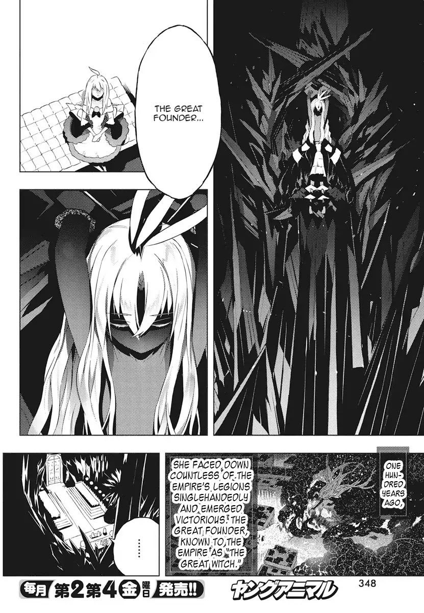 Our War that Ends the World, or Perhaps the Crusade that Starts it Anew Chapter 5 page 20 - Chapter 5: That Which Connects Fate Part 1