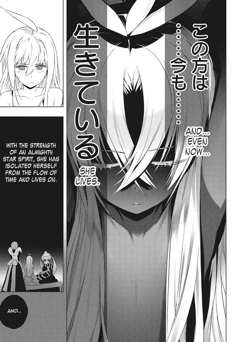 Our War that Ends the World, or Perhaps the Crusade that Starts it Anew Chapter 5 page 21 - Chapter 5: That Which Connects Fate Part 1