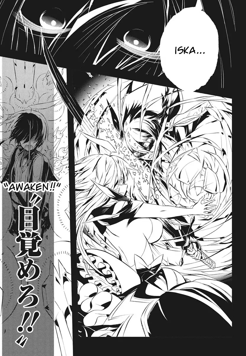 Our War that Ends the World, or Perhaps the Crusade that Starts it Anew Chapter 5 page 27 - Chapter 5: That Which Connects Fate Part 1