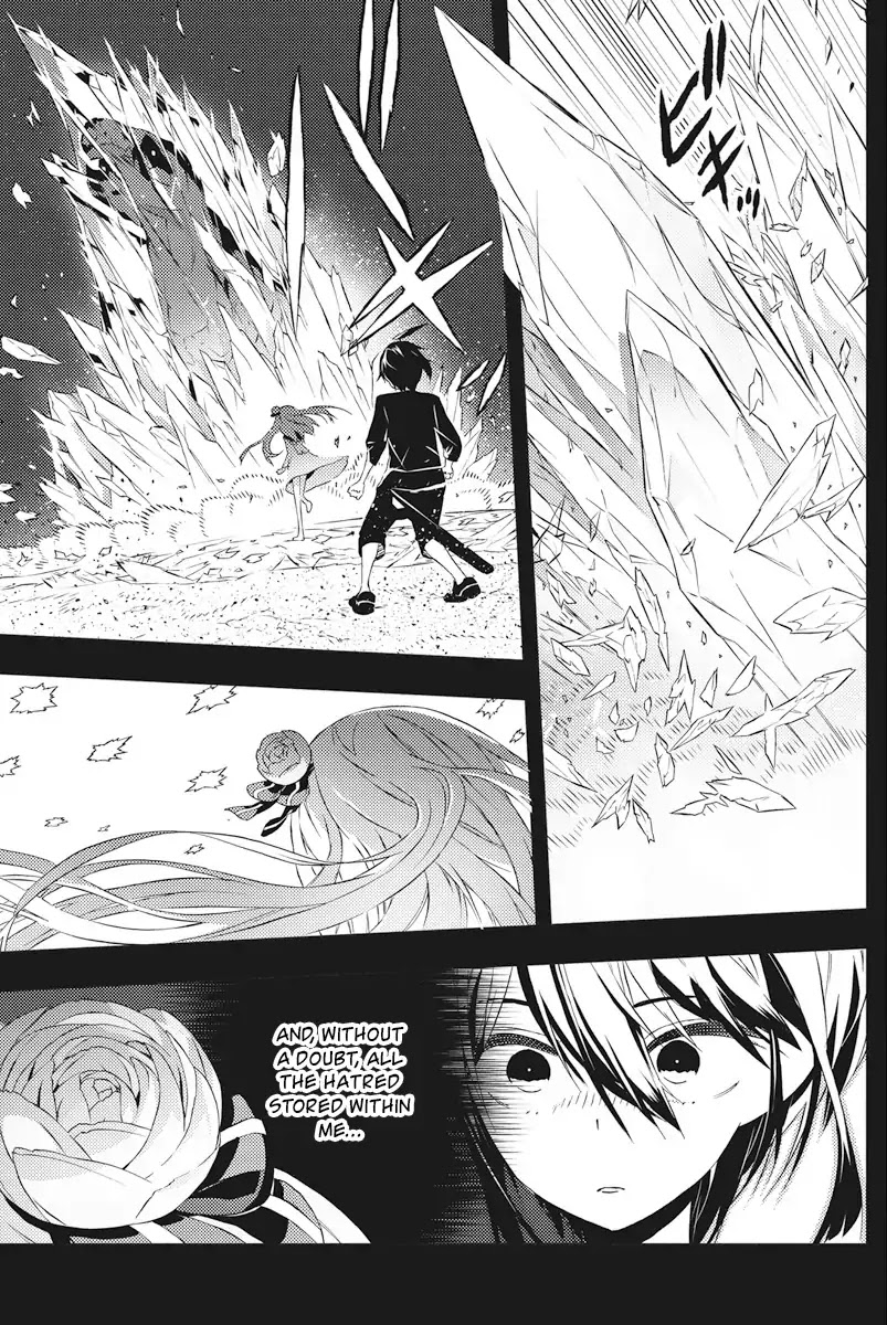 Our War that Ends the World, or Perhaps the Crusade that Starts it Anew Chapter 5 page 3 - Chapter 5: That Which Connects Fate Part 1
