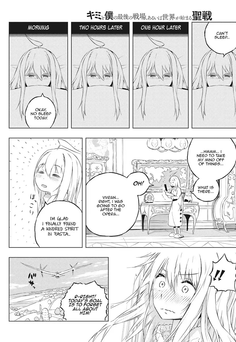 Our War that Ends the World, or Perhaps the Crusade that Starts it Anew Chapter 5 page 30 - Chapter 5: That Which Connects Fate Part 1