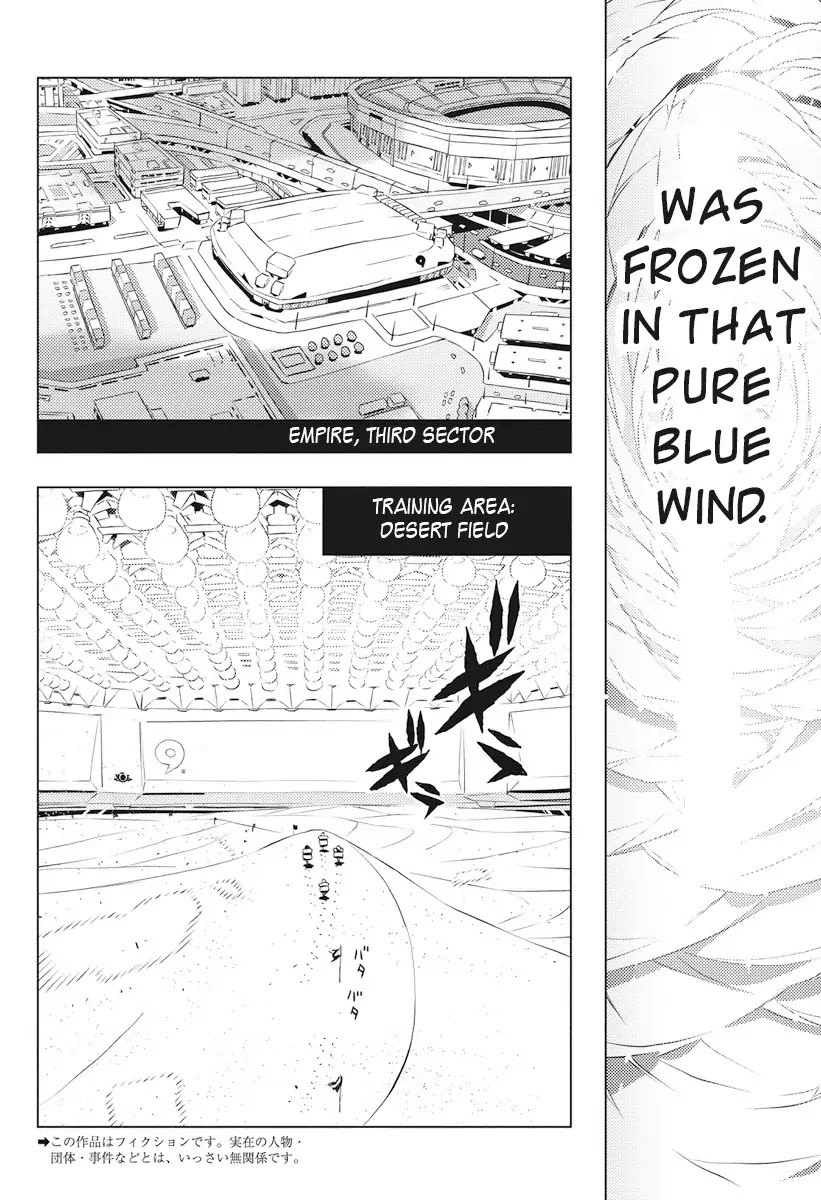 Our War that Ends the World, or Perhaps the Crusade that Starts it Anew Chapter 5 page 4 - Chapter 5: That Which Connects Fate Part 1
