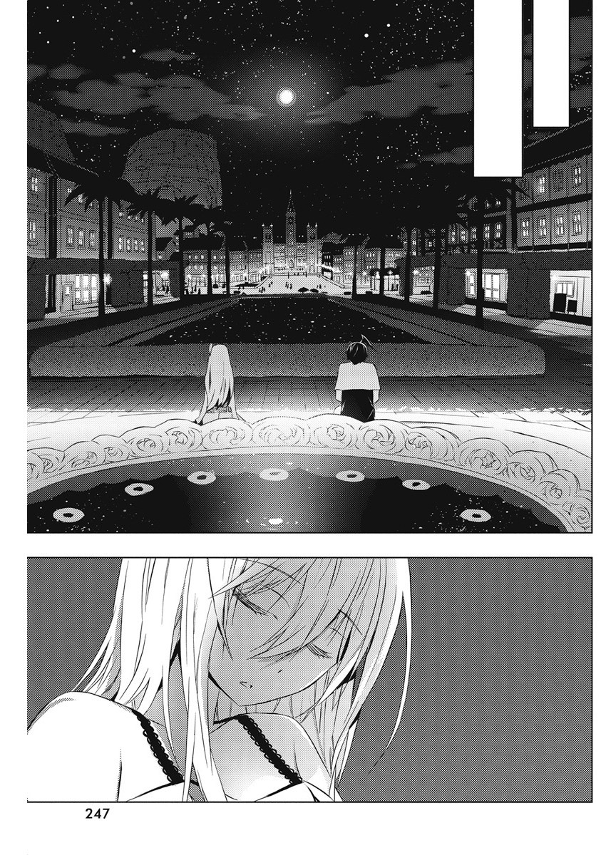 Our War that Ends the World, or Perhaps the Crusade that Starts it Anew Chapter 6 page 20 - Chapter 6: Between Duty and Emotion (Part 1)