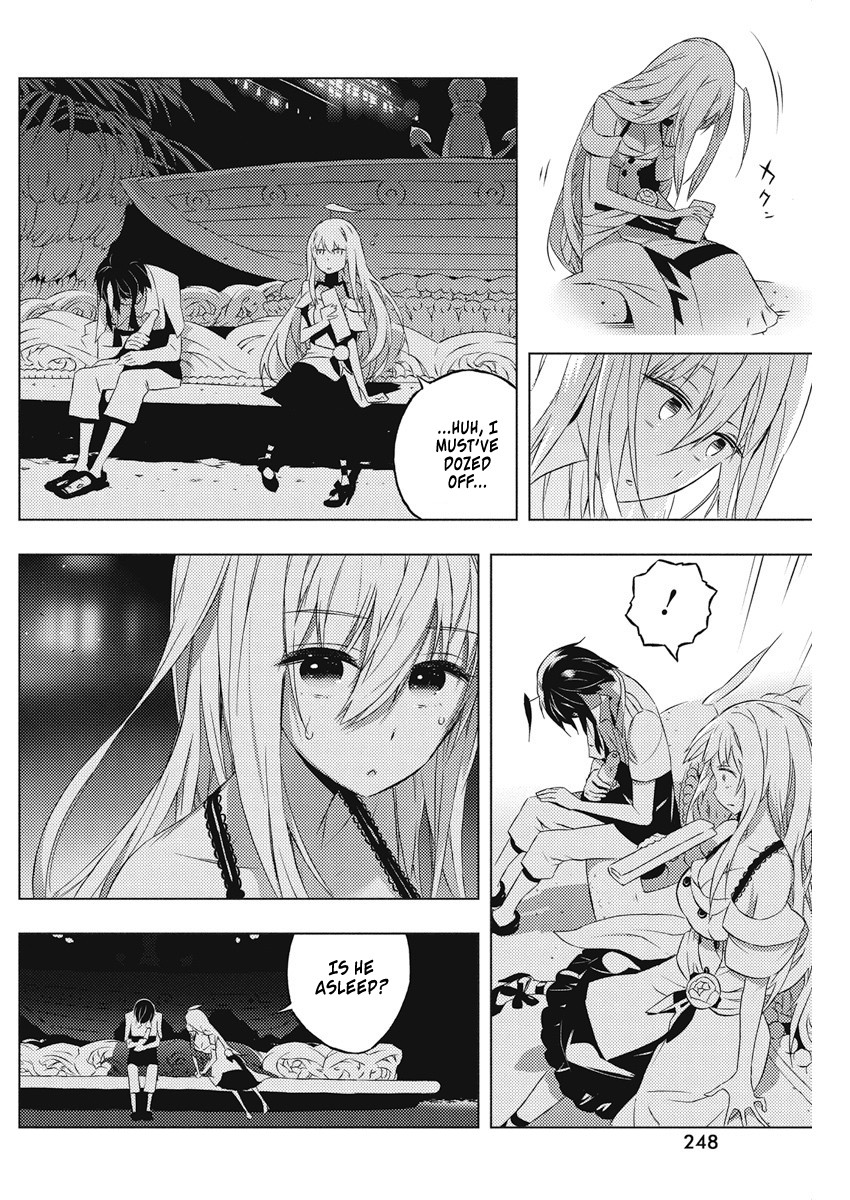 Our War that Ends the World, or Perhaps the Crusade that Starts it Anew Chapter 6 page 21 - Chapter 6: Between Duty and Emotion (Part 1)
