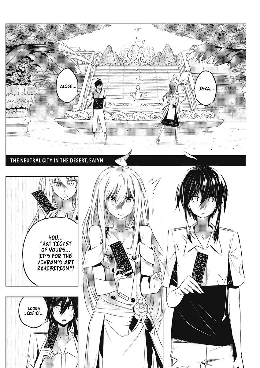 Our War that Ends the World, or Perhaps the Crusade that Starts it Anew Chapter 6 page 3 - Chapter 6: Between Duty and Emotion (Part 1)