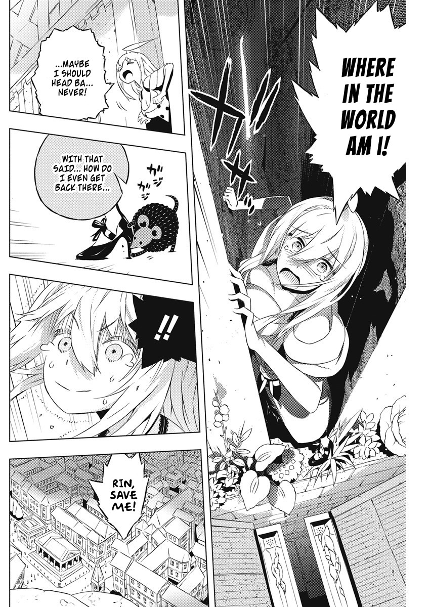 Our War that Ends the World, or Perhaps the Crusade that Starts it Anew Chapter 6 page 7 - Chapter 6: Between Duty and Emotion (Part 1)