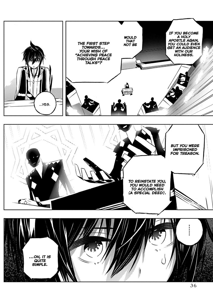 Our War that Ends the World, or Perhaps the Crusade that Starts it Anew Chapter 7 page 11 - Chapter 7: Between Duty And Emotion II
