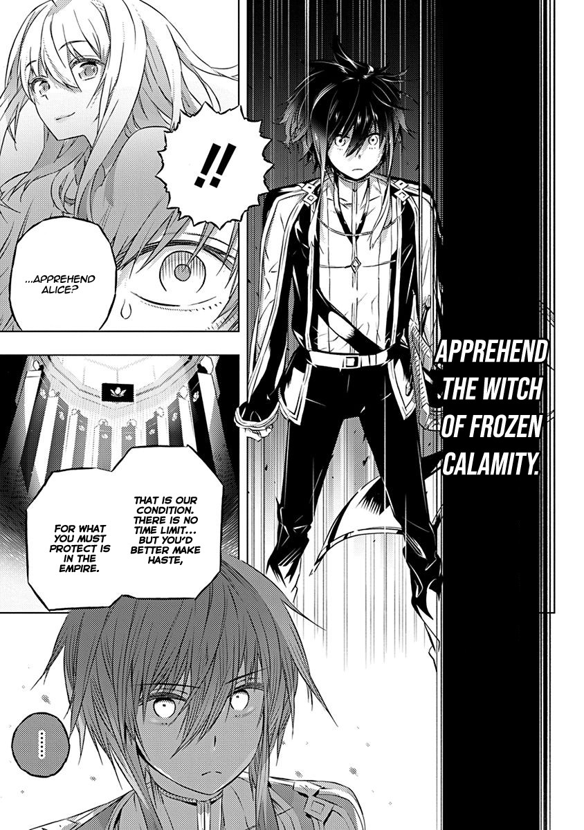 Our War that Ends the World, or Perhaps the Crusade that Starts it Anew Chapter 7 page 12 - Chapter 7: Between Duty And Emotion II