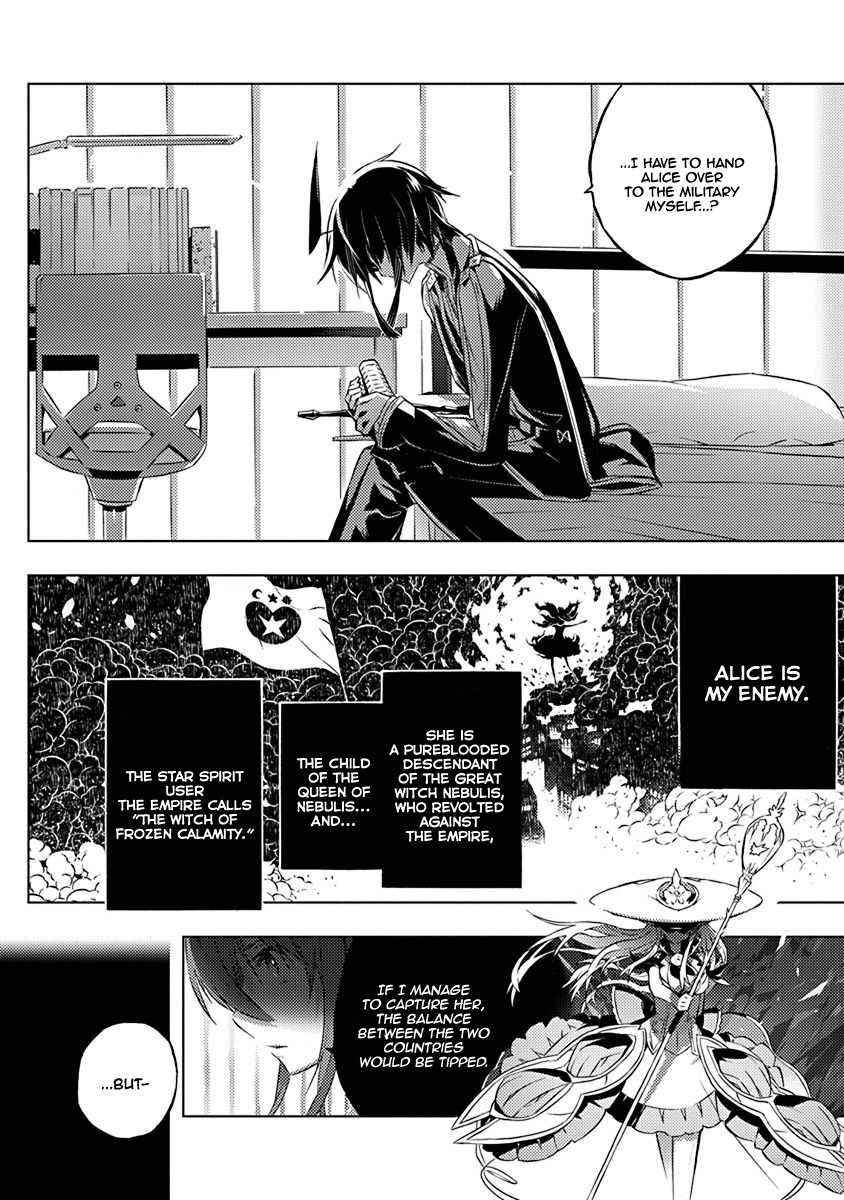 Our War that Ends the World, or Perhaps the Crusade that Starts it Anew Chapter 7 page 13 - Chapter 7: Between Duty And Emotion II