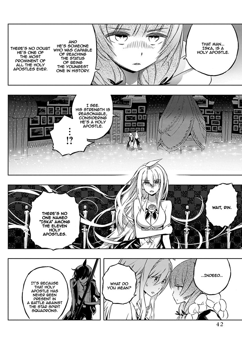 Our War that Ends the World, or Perhaps the Crusade that Starts it Anew Chapter 7 page 17 - Chapter 7: Between Duty And Emotion II