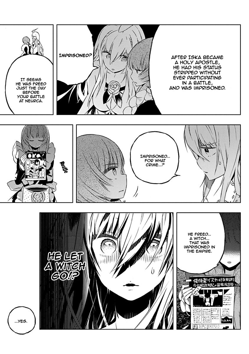 Our War that Ends the World, or Perhaps the Crusade that Starts it Anew Chapter 7 page 18 - Chapter 7: Between Duty And Emotion II
