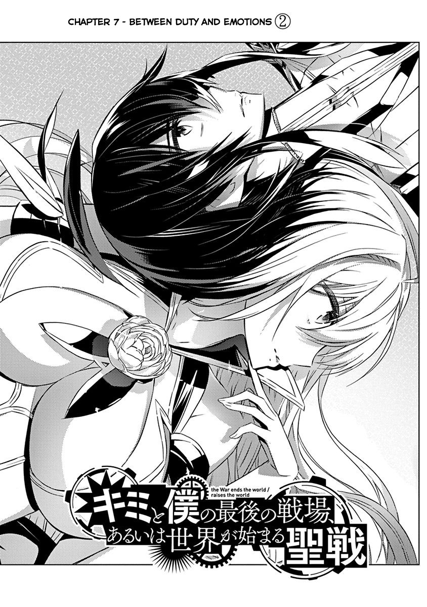 Our War that Ends the World, or Perhaps the Crusade that Starts it Anew Chapter 7 page 2 - Chapter 7: Between Duty And Emotion II