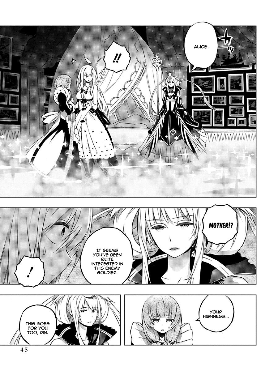Our War that Ends the World, or Perhaps the Crusade that Starts it Anew Chapter 7 page 20 - Chapter 7: Between Duty And Emotion II