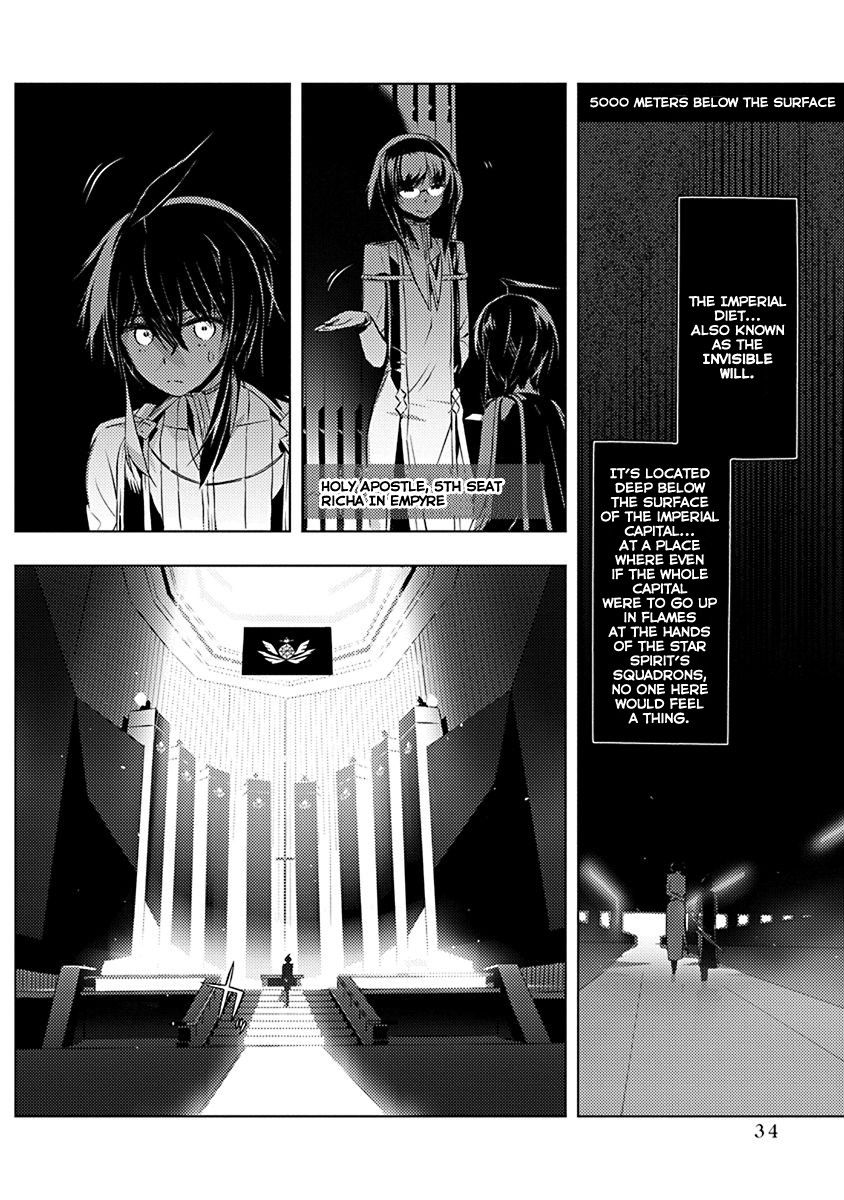 Our War that Ends the World, or Perhaps the Crusade that Starts it Anew Chapter 7 page 9 - Chapter 7: Between Duty And Emotion II