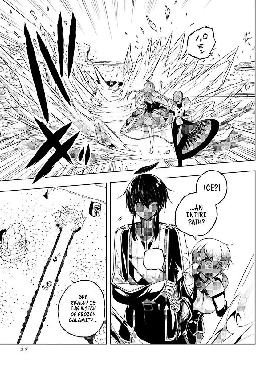 Our War that Ends the World, or Perhaps the Crusade that Starts it Anew Chapter 8 page 10 - Chapter 8: Between Duty and Emotion (Part 3)