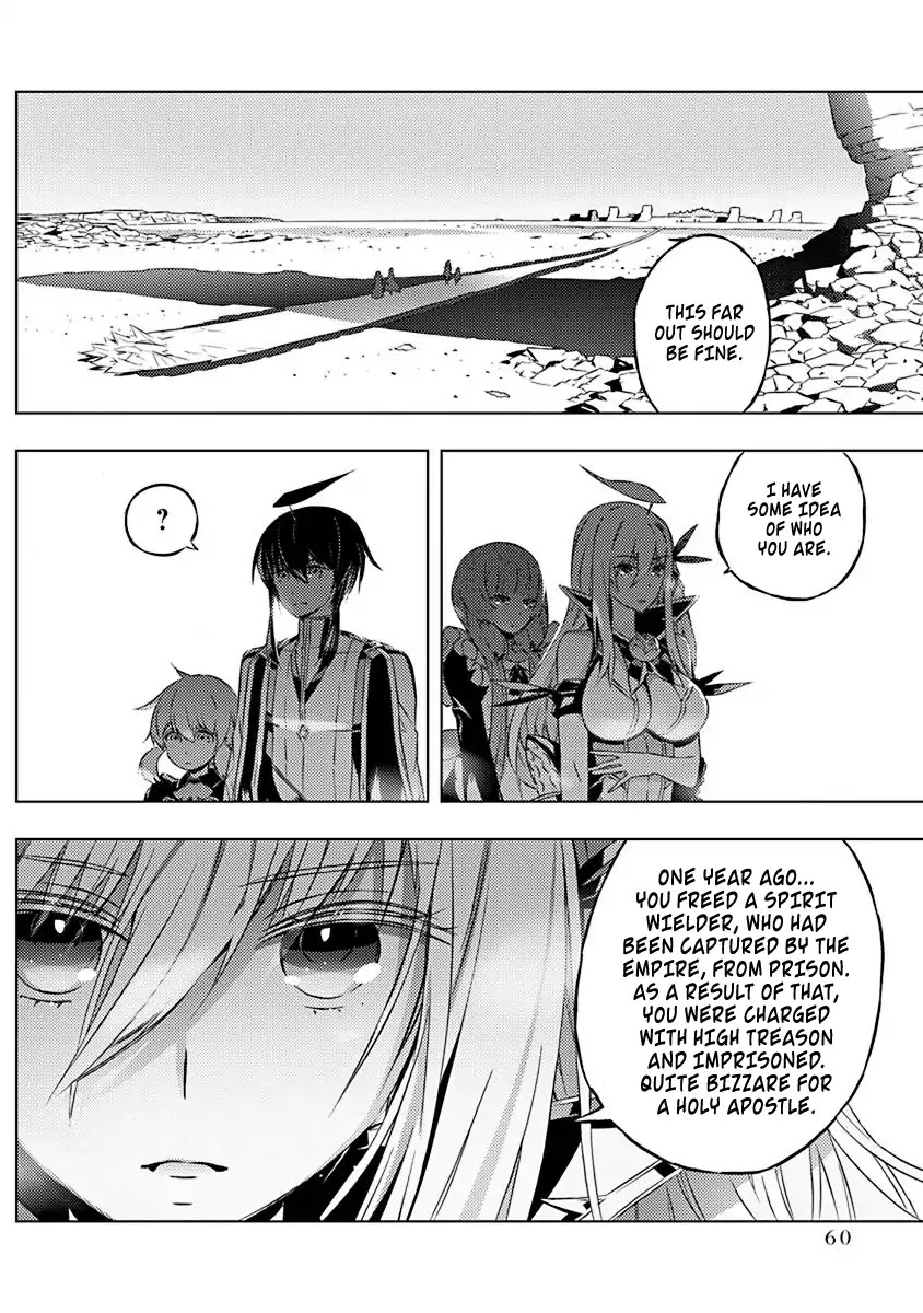 Our War that Ends the World, or Perhaps the Crusade that Starts it Anew Chapter 8 page 11 - Chapter 8: Between Duty and Emotion (Part 3)