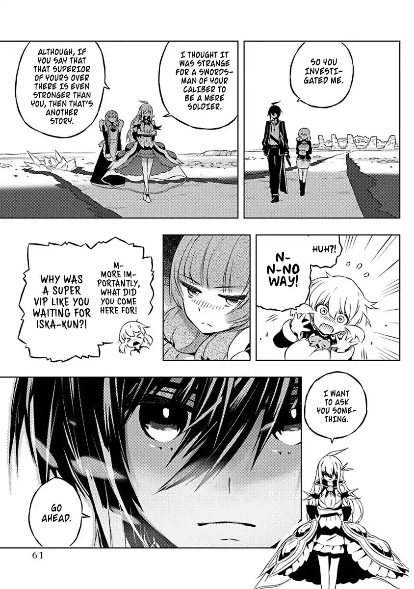 Our War that Ends the World, or Perhaps the Crusade that Starts it Anew Chapter 8 page 12 - Chapter 8: Between Duty and Emotion (Part 3)