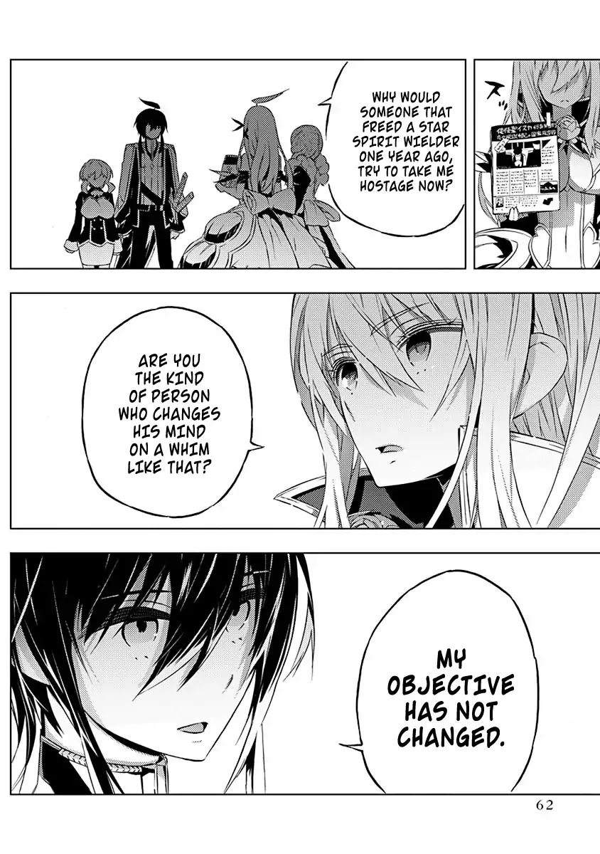 Our War that Ends the World, or Perhaps the Crusade that Starts it Anew Chapter 8 page 13 - Chapter 8: Between Duty and Emotion (Part 3)