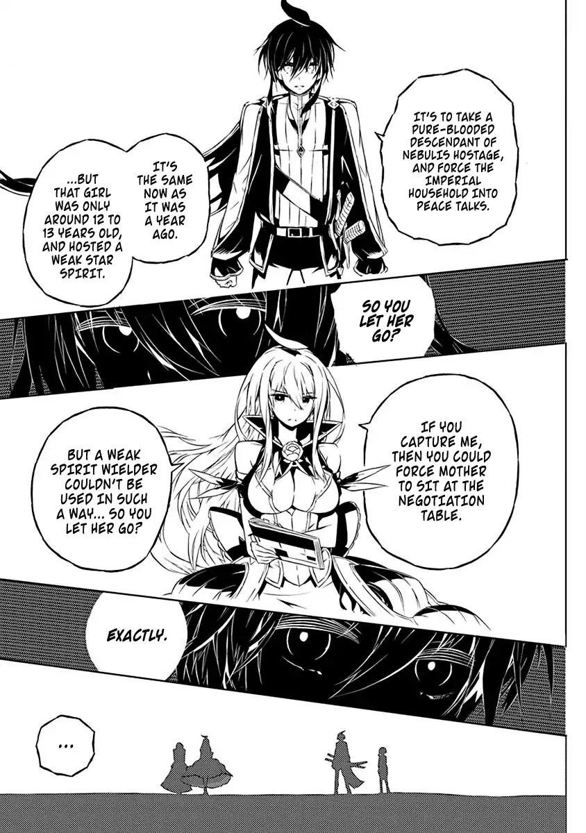 Our War that Ends the World, or Perhaps the Crusade that Starts it Anew Chapter 8 page 14 - Chapter 8: Between Duty and Emotion (Part 3)