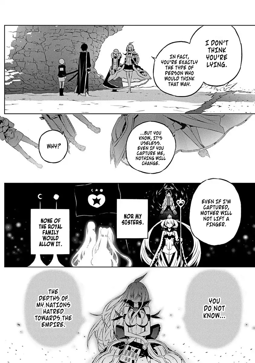 Our War that Ends the World, or Perhaps the Crusade that Starts it Anew Chapter 8 page 15 - Chapter 8: Between Duty and Emotion (Part 3)