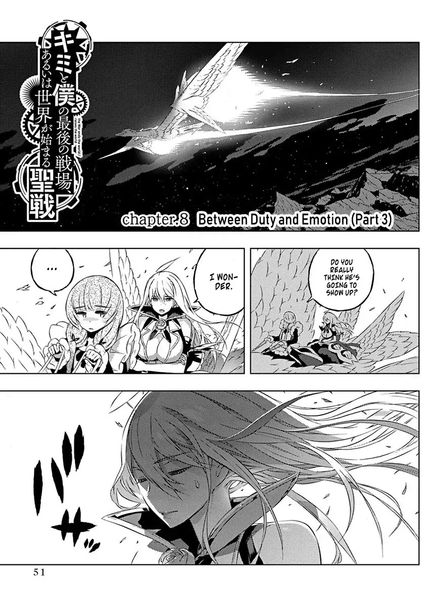 Our War that Ends the World, or Perhaps the Crusade that Starts it Anew Chapter 8 page 2 - Chapter 8: Between Duty and Emotion (Part 3)