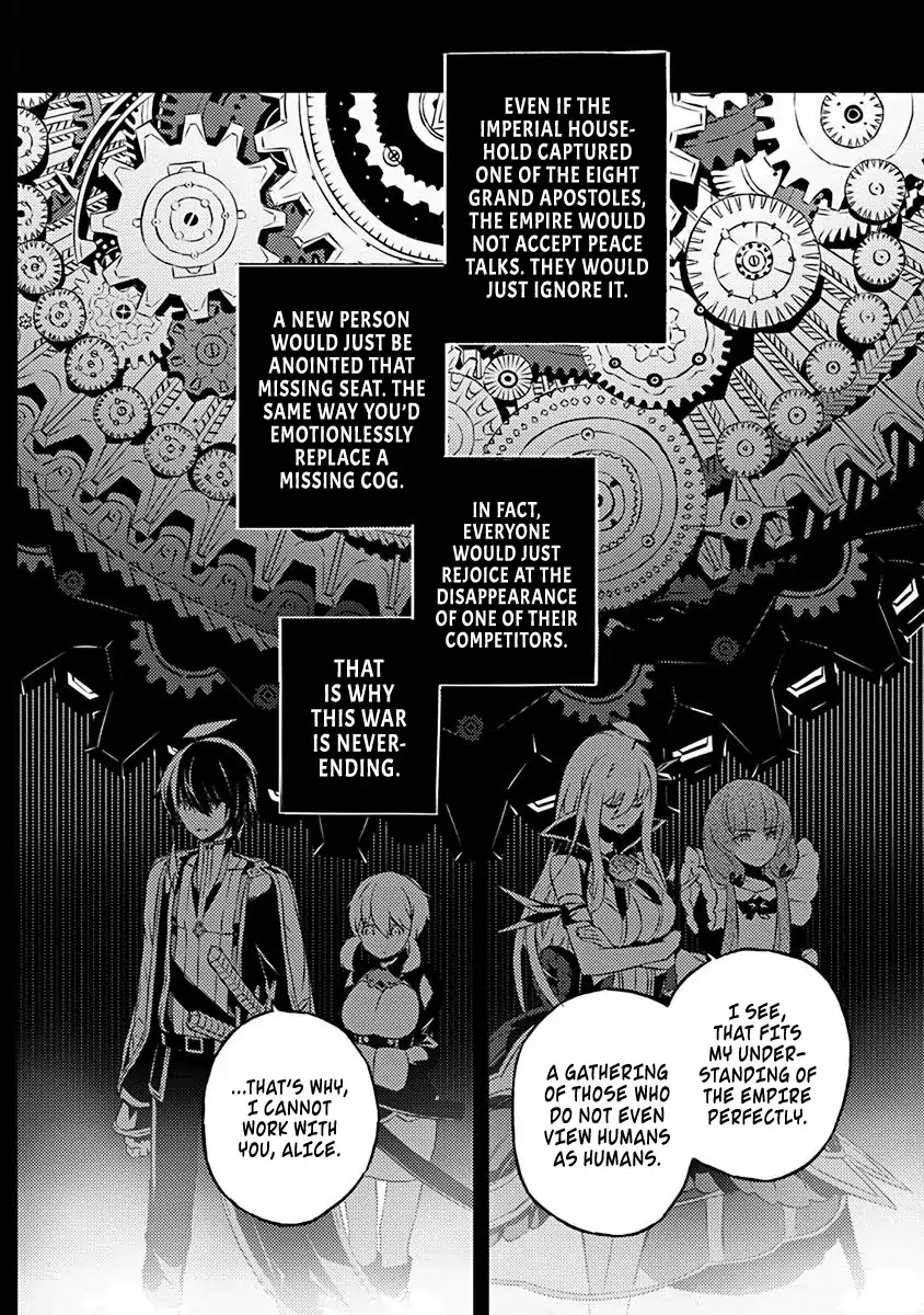 Our War that Ends the World, or Perhaps the Crusade that Starts it Anew Chapter 8 page 23 - Chapter 8: Between Duty and Emotion (Part 3)