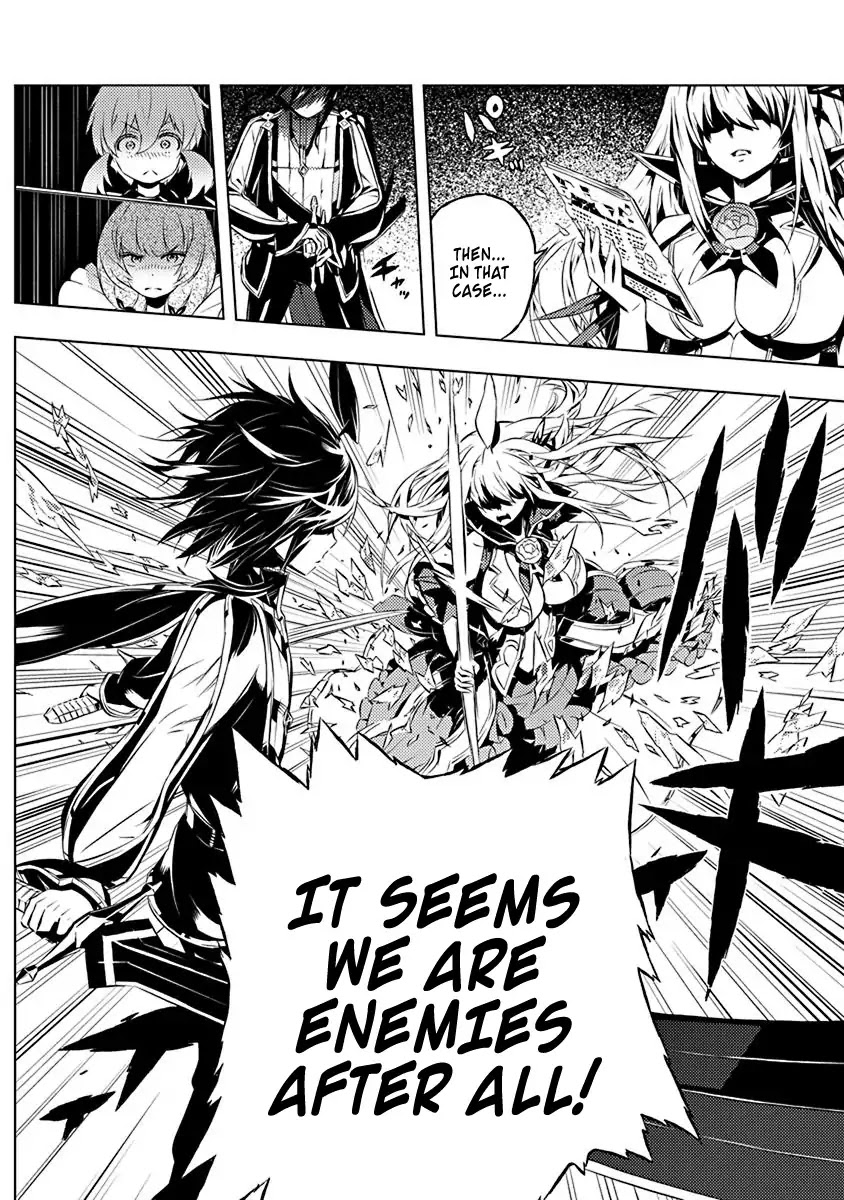 Our War that Ends the World, or Perhaps the Crusade that Starts it Anew Chapter 8 page 25 - Chapter 8: Between Duty and Emotion (Part 3)