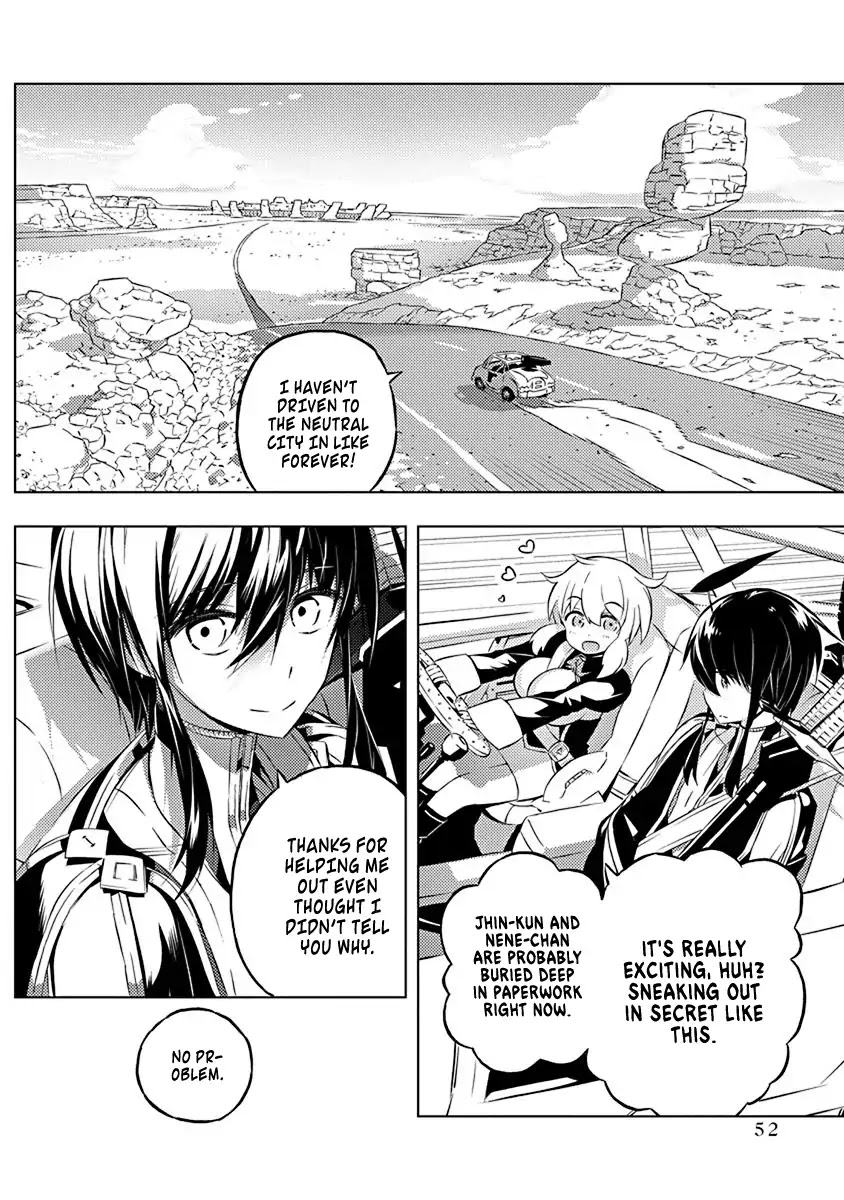Our War that Ends the World, or Perhaps the Crusade that Starts it Anew Chapter 8 page 3 - Chapter 8: Between Duty and Emotion (Part 3)