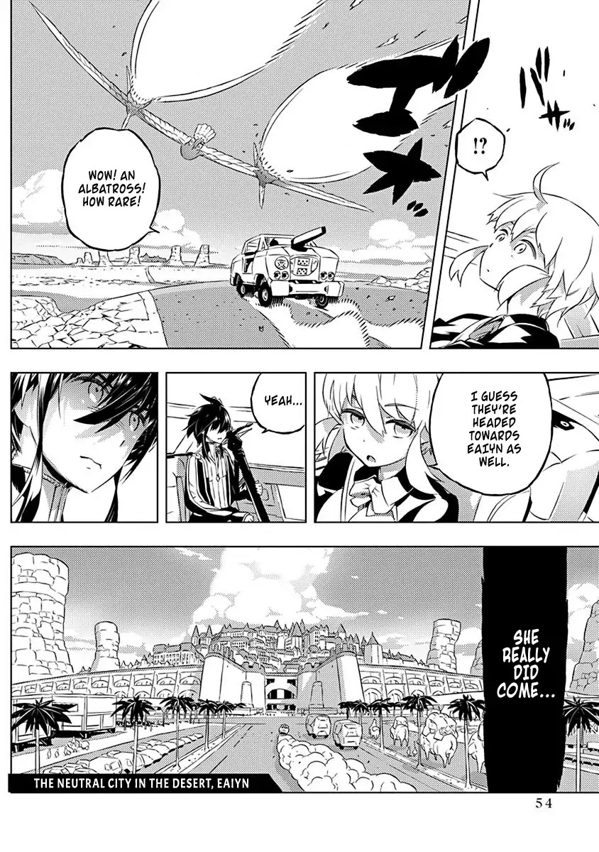 Our War that Ends the World, or Perhaps the Crusade that Starts it Anew Chapter 8 page 5 - Chapter 8: Between Duty and Emotion (Part 3)