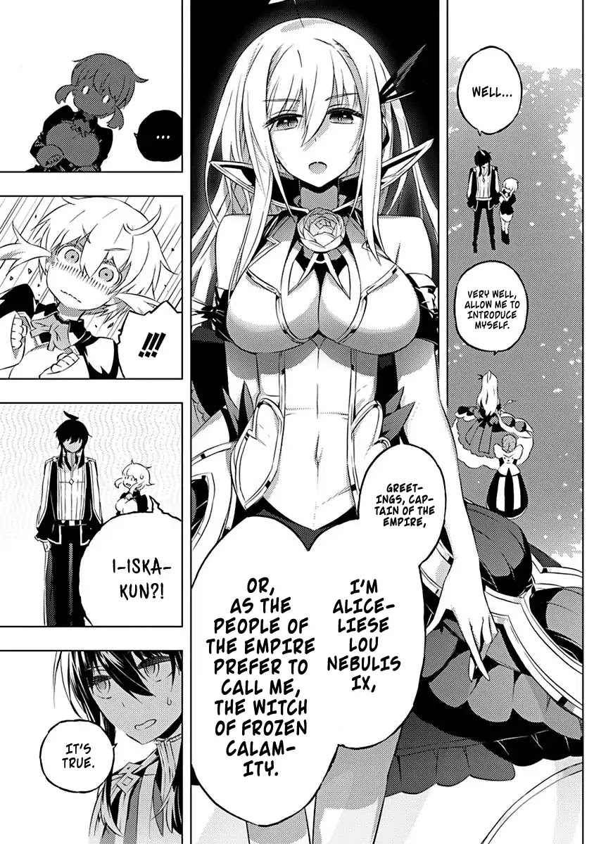 Our War that Ends the World, or Perhaps the Crusade that Starts it Anew Chapter 8 page 8 - Chapter 8: Between Duty and Emotion (Part 3)