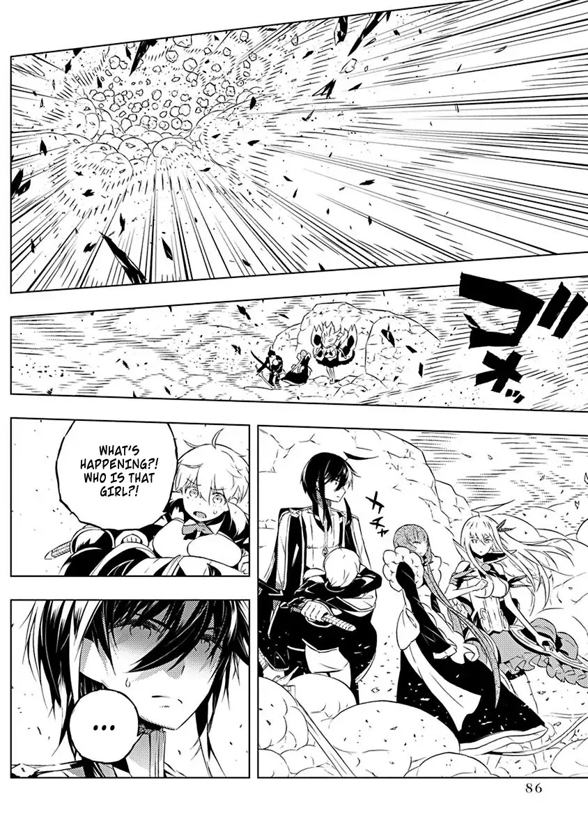 Our War that Ends the World, or Perhaps the Crusade that Starts it Anew Chapter 9 page 12 - Chapter 9: The Great Founder (Part 1)