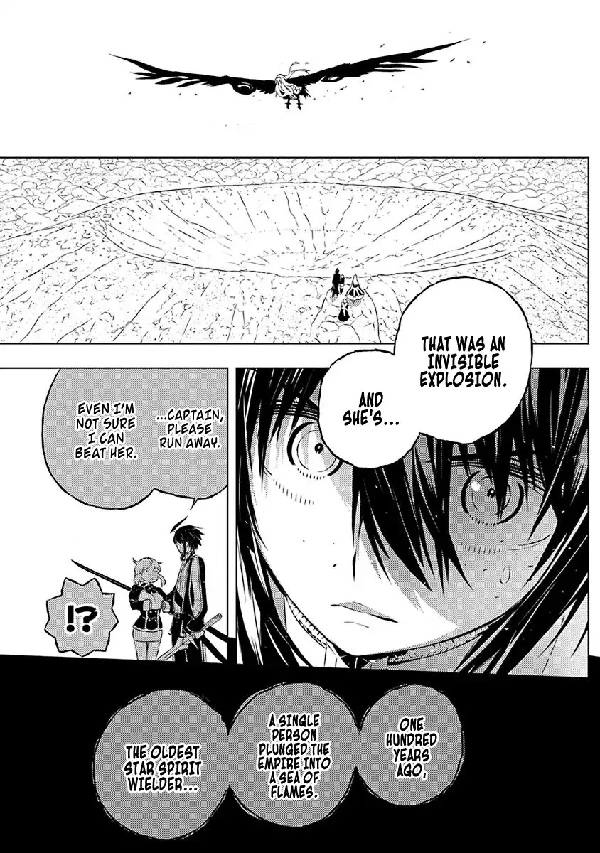 Our War that Ends the World, or Perhaps the Crusade that Starts it Anew Chapter 9 page 13 - Chapter 9: The Great Founder (Part 1)