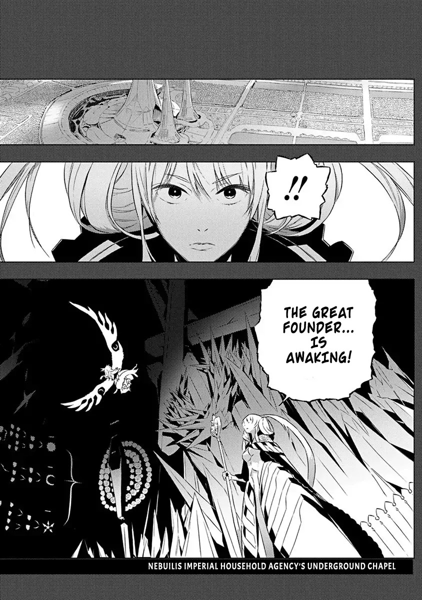 Our War that Ends the World, or Perhaps the Crusade that Starts it Anew Chapter 9 page 15 - Chapter 9: The Great Founder (Part 1)