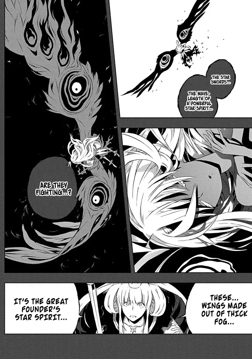 Our War that Ends the World, or Perhaps the Crusade that Starts it Anew Chapter 9 page 16 - Chapter 9: The Great Founder (Part 1)