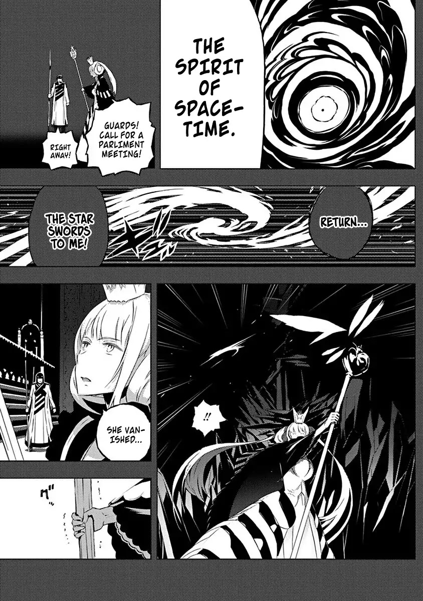Our War that Ends the World, or Perhaps the Crusade that Starts it Anew Chapter 9 page 17 - Chapter 9: The Great Founder (Part 1)