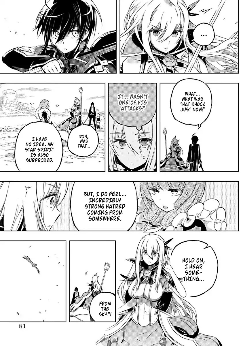 Our War that Ends the World, or Perhaps the Crusade that Starts it Anew Chapter 9 page 7 - Chapter 9: The Great Founder (Part 1)