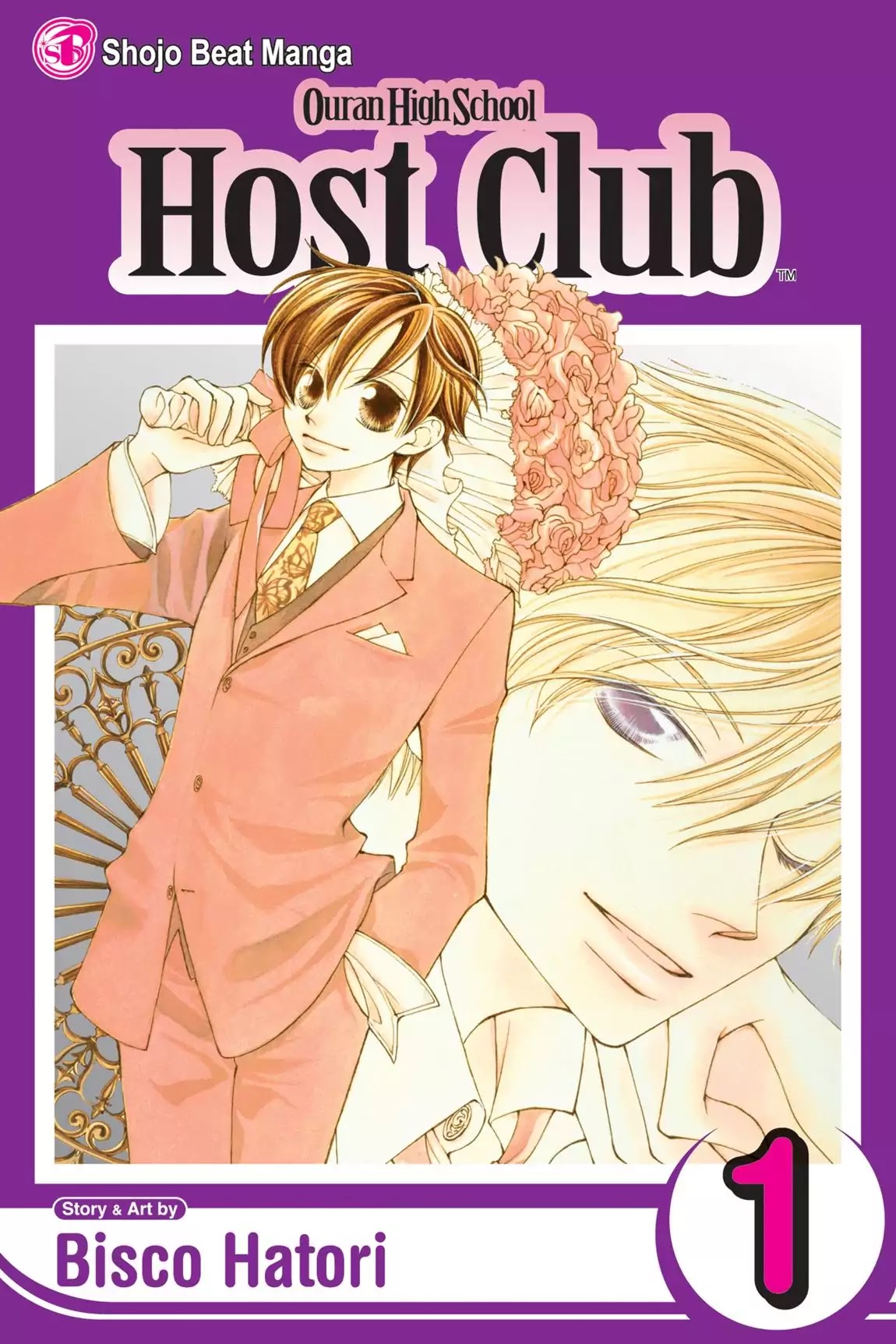 Ouran High School Host Club Chapter 1 page 1 - Chapter 1: Vol.1 Episode 1