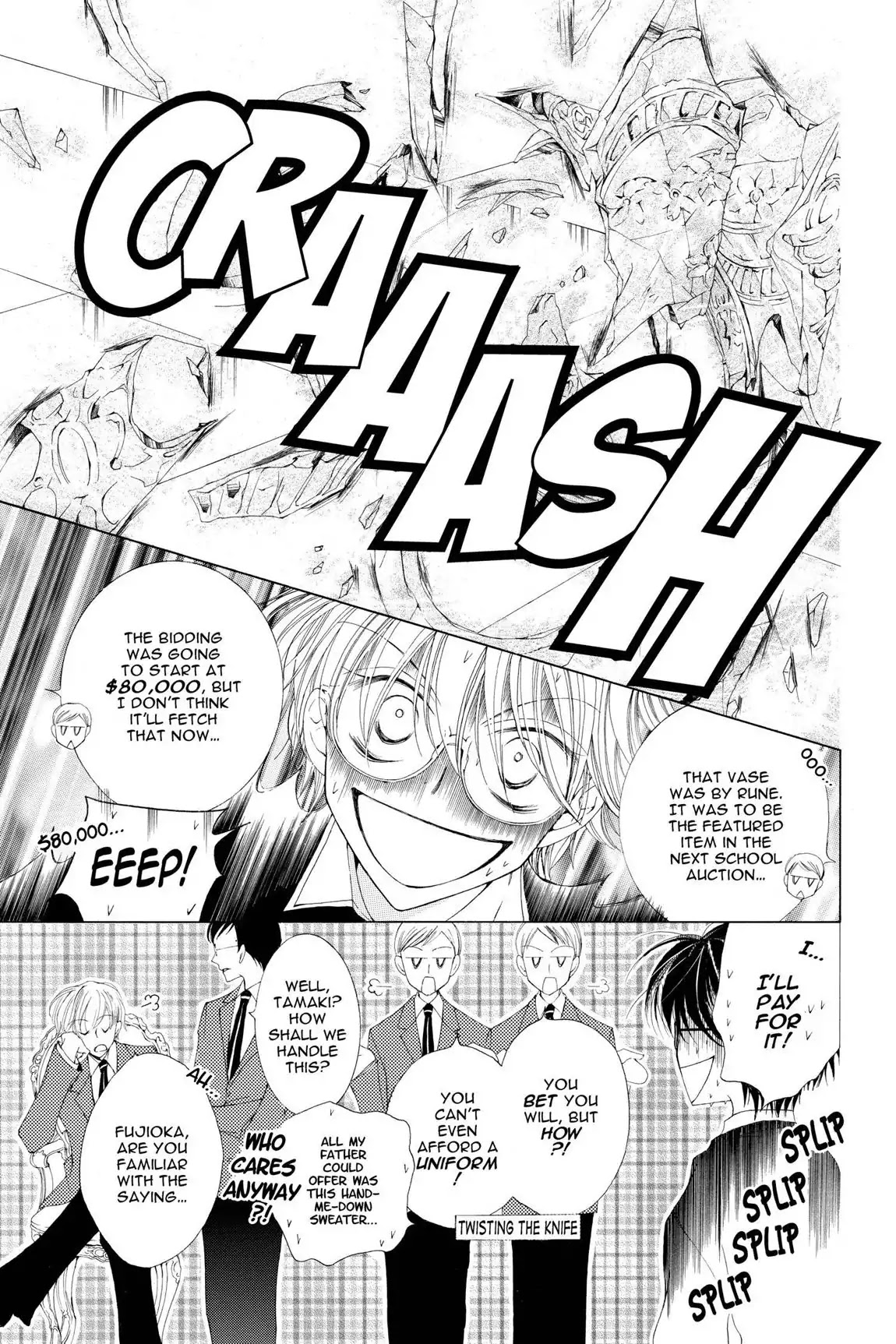 Ouran High School Host Club Chapter 1 page 12 - Chapter 1: Vol.1 Episode 1