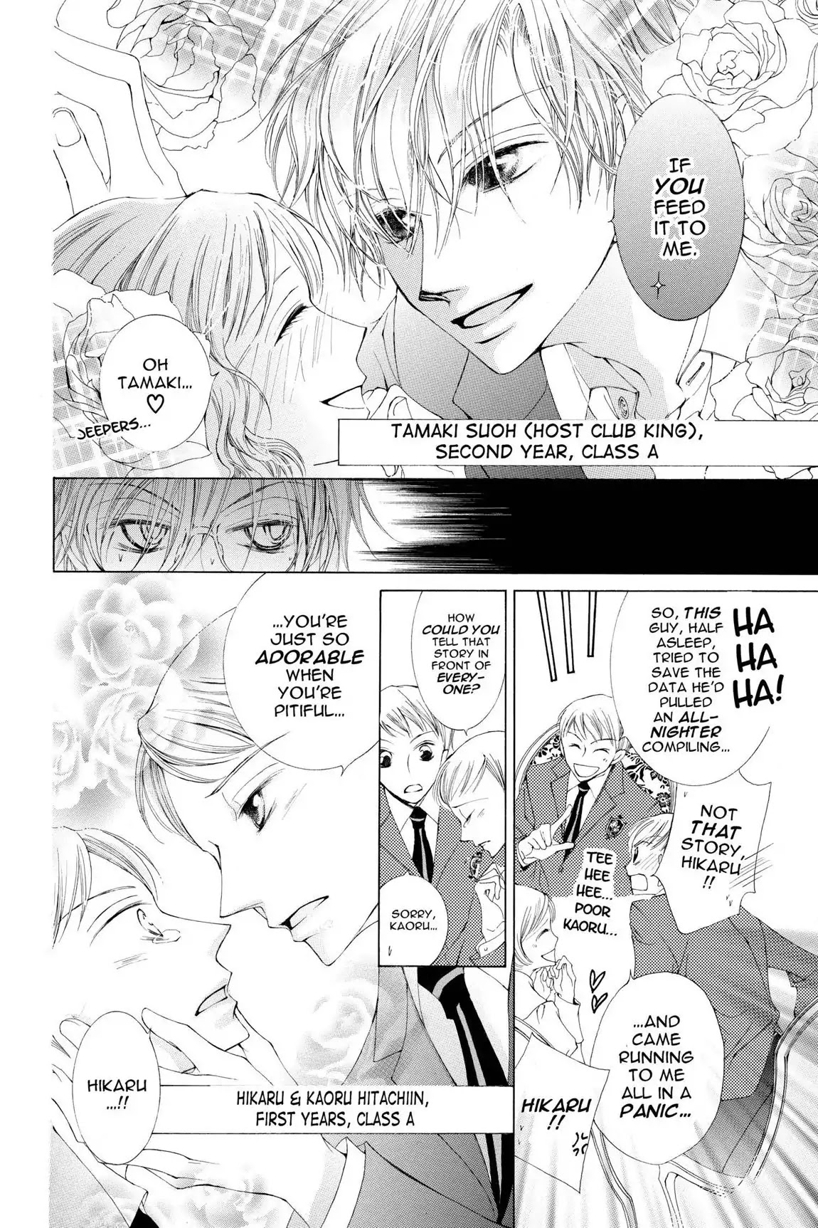 Ouran High School Host Club Chapter 1 page 15 - Chapter 1: Vol.1 Episode 1