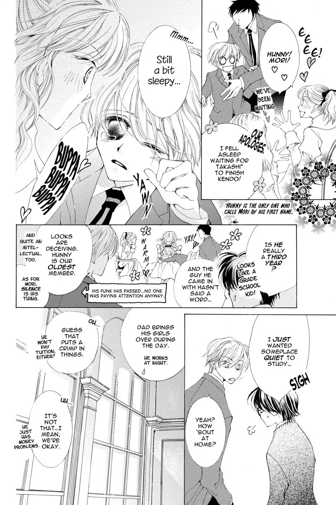 Ouran High School Host Club Chapter 1 page 19 - Chapter 1: Vol.1 Episode 1