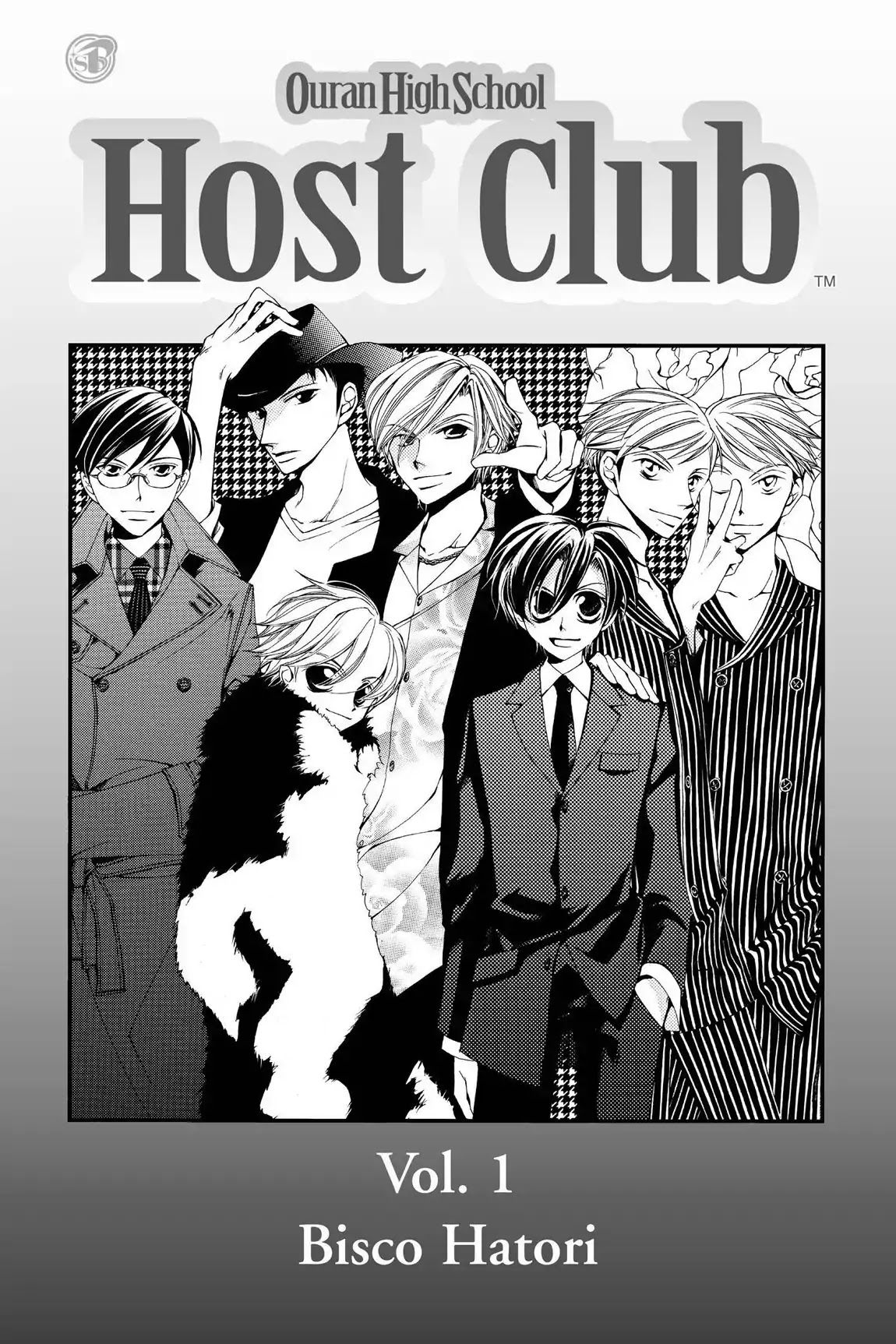 Ouran High School Host Club Chapter 1 page 2 - Chapter 1: Vol.1 Episode 1
