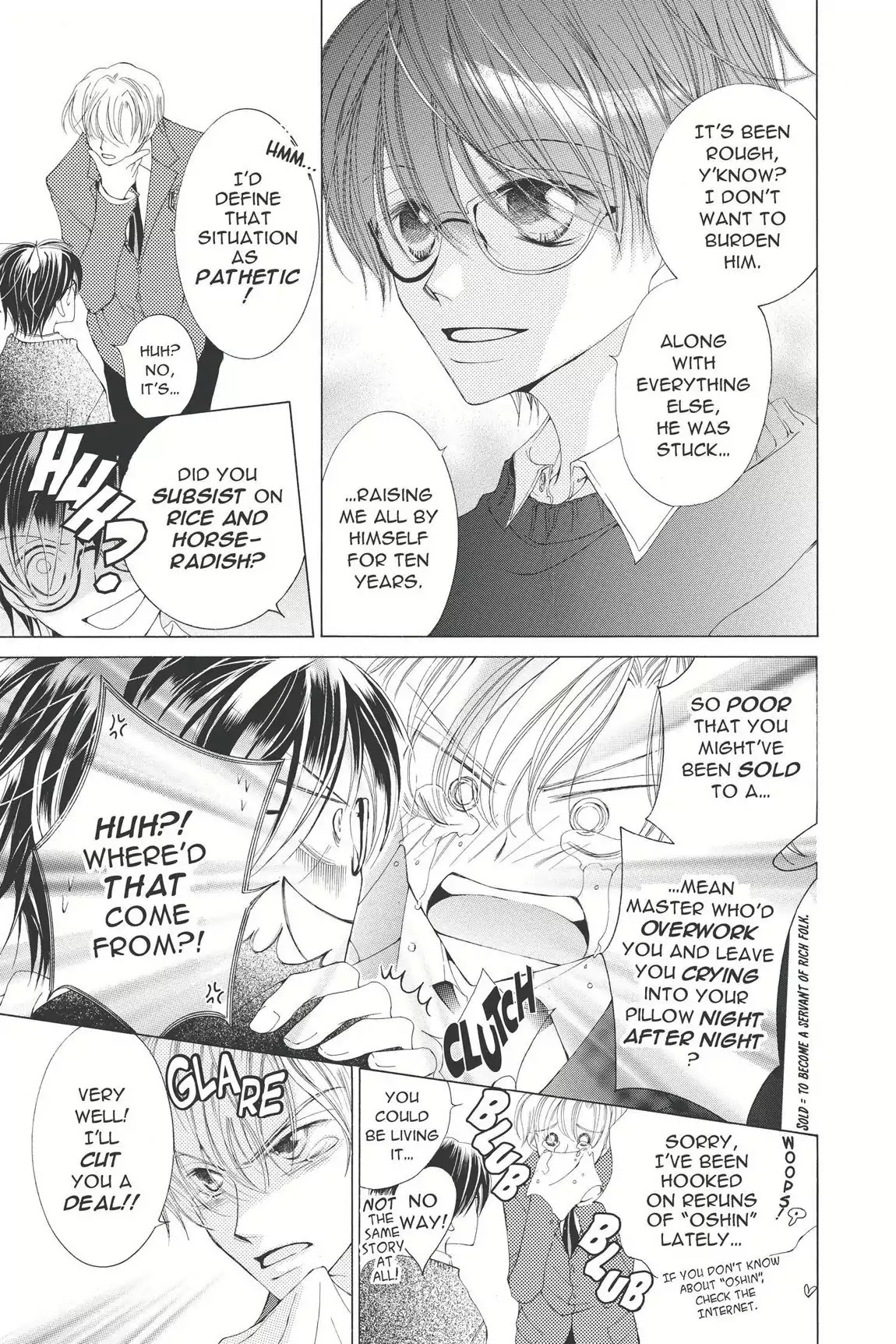 Ouran High School Host Club Chapter 1 page 20 - Chapter 1: Vol.1 Episode 1