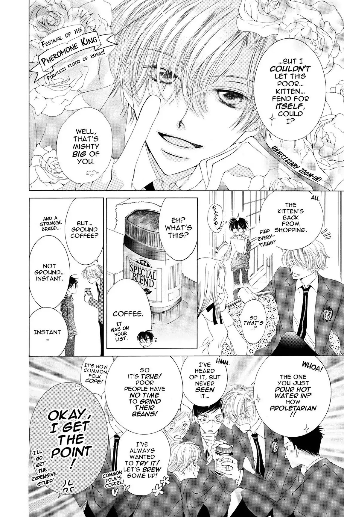 Ouran High School Host Club Chapter 1 page 25 - Chapter 1: Vol.1 Episode 1